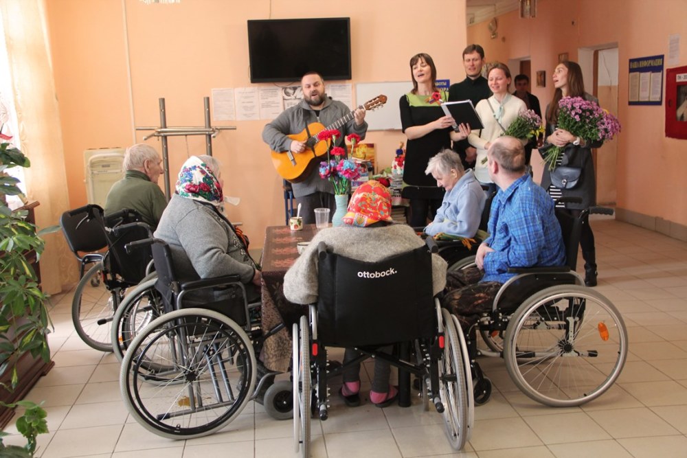 Интернат для инвалидов в ульяновске доброта