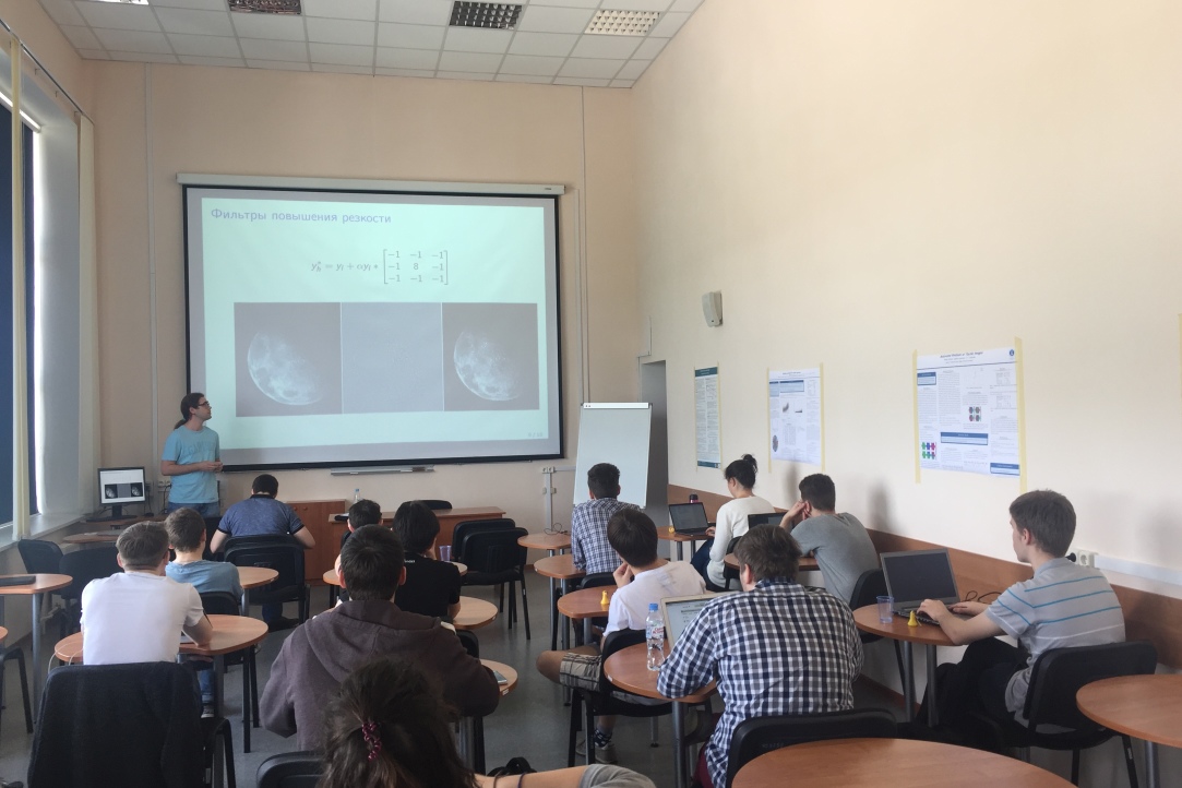 Иллюстрация к новости: В Вороново состоялся второй выездной семинар по машинному обучению