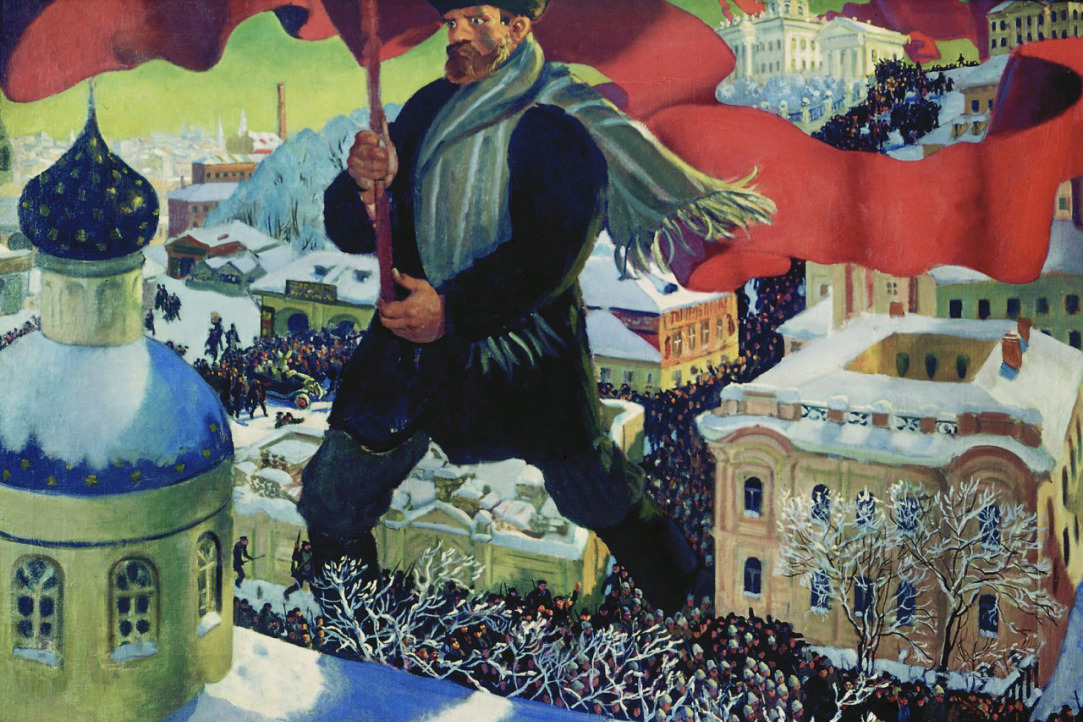 Illustration for news: Overcoming the Revolution