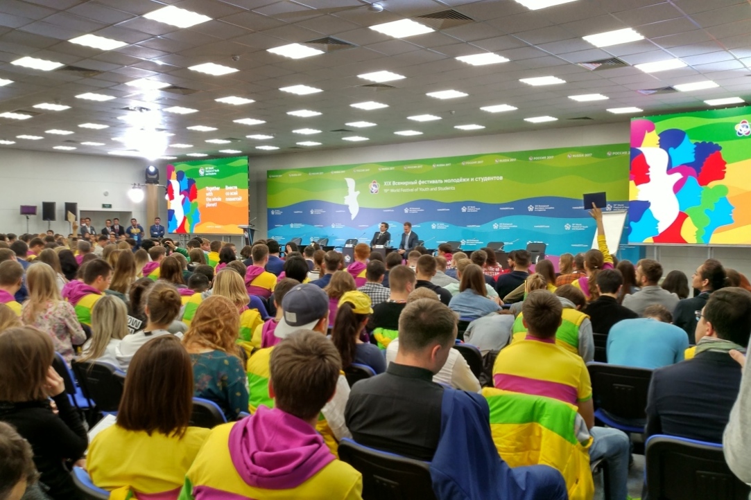 Illustration for news: Our Students at the XIX World Youth and Students Festival in Sochi