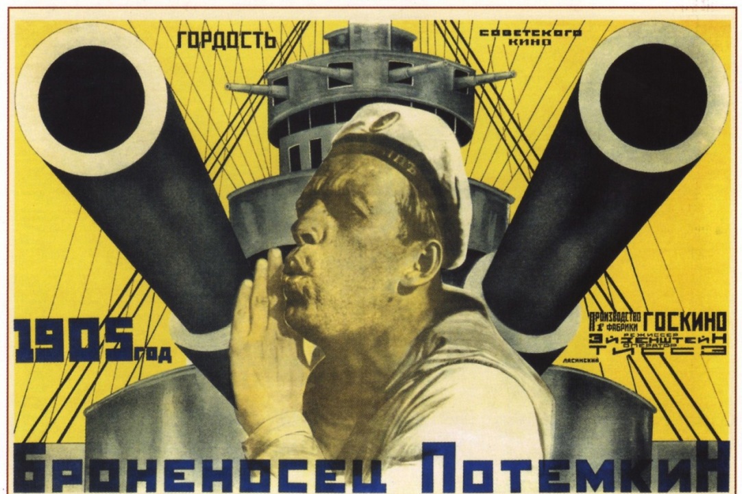 Illustration for news: The Soviet Film Revolution