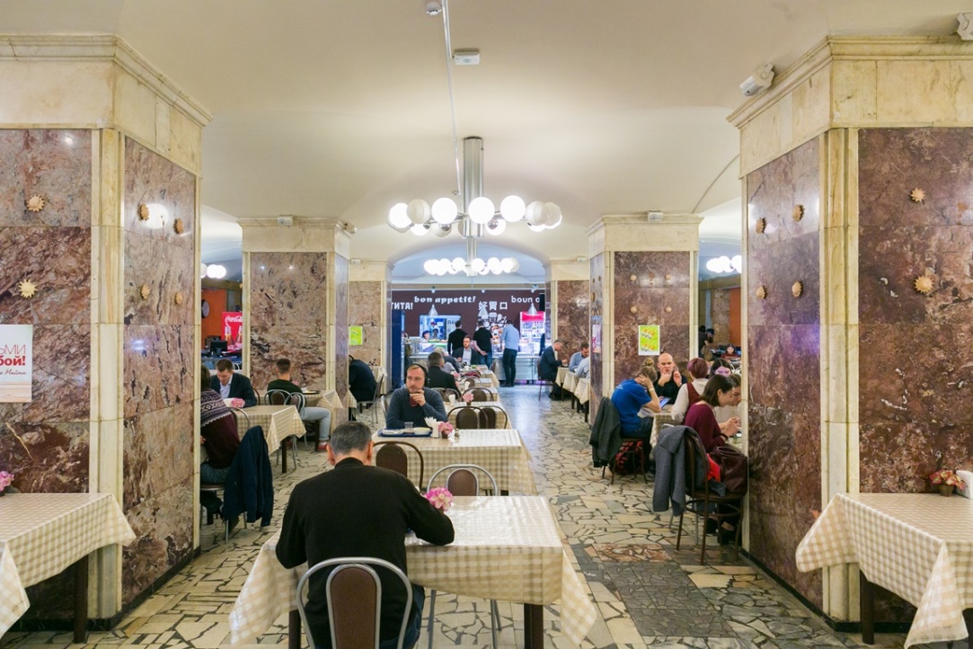 Cafeteria at 20 Myasnitskaya Street