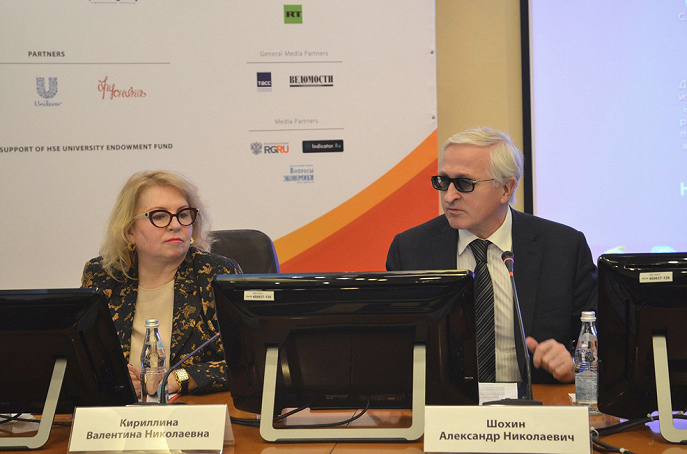 11 апреля прошел Круглый стол на тему «Радикальное улучшение деловой среды как главный драйвер в условиях внешних (санкционных) ограничений»