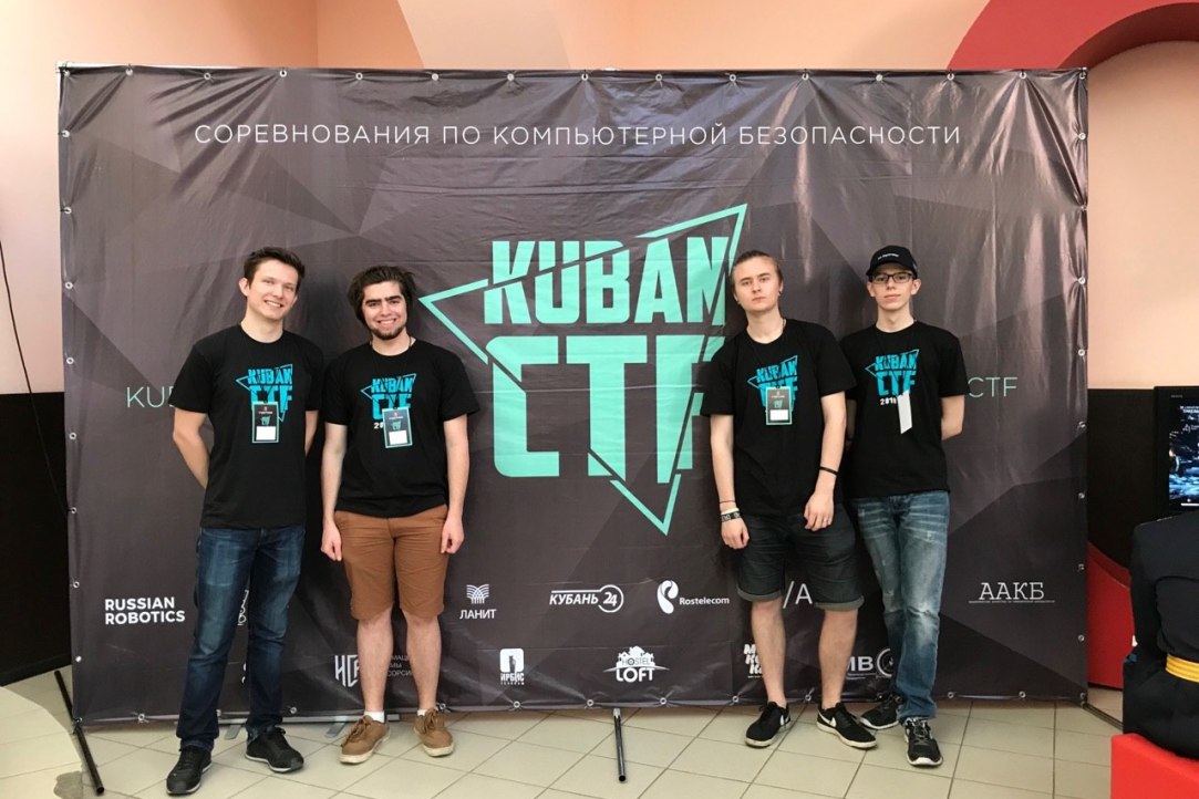 Illustration for news: MIEM HSE Students Have Become Overall Winners of KubanCTF-2018