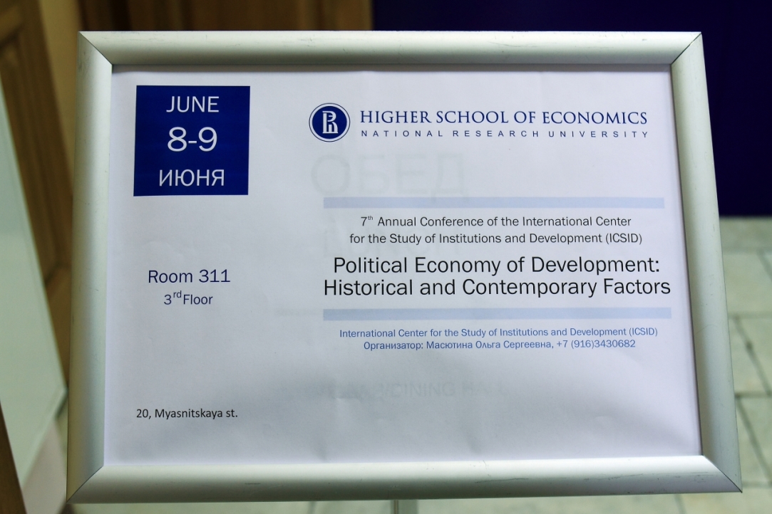 7th ICSID Conference "Political Economy of Development: Historical and Contemporary Factors"