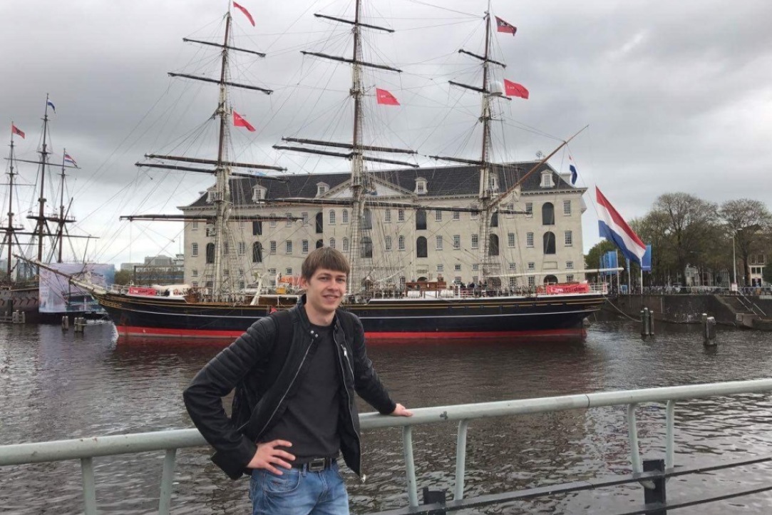 Иллюстрация к новости: "Студенчество – это уникальная культура, очень открытая, дружелюбная, в которой ты чувствуешь себя как дома" - интервью магистра "Финансовый инжиниринг" Александра Тришкина об учебе в Нидерландах