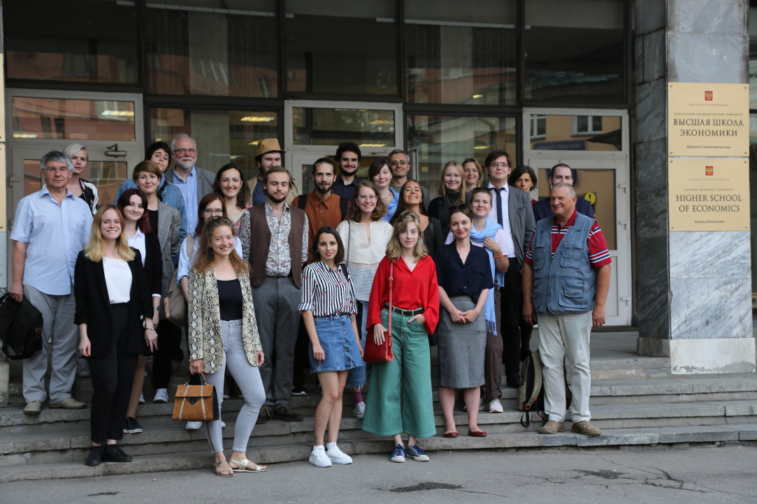 Иллюстрация к новости: Магистерская программа «Медиевистика» открылась!