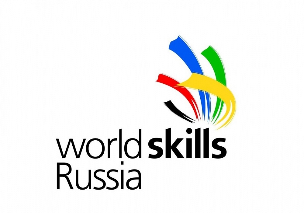 Иллюстрация к новости: Студенты образовательной программы «Реклама и связи с общественностью» приняли участие в проекте WorldSkills Russia