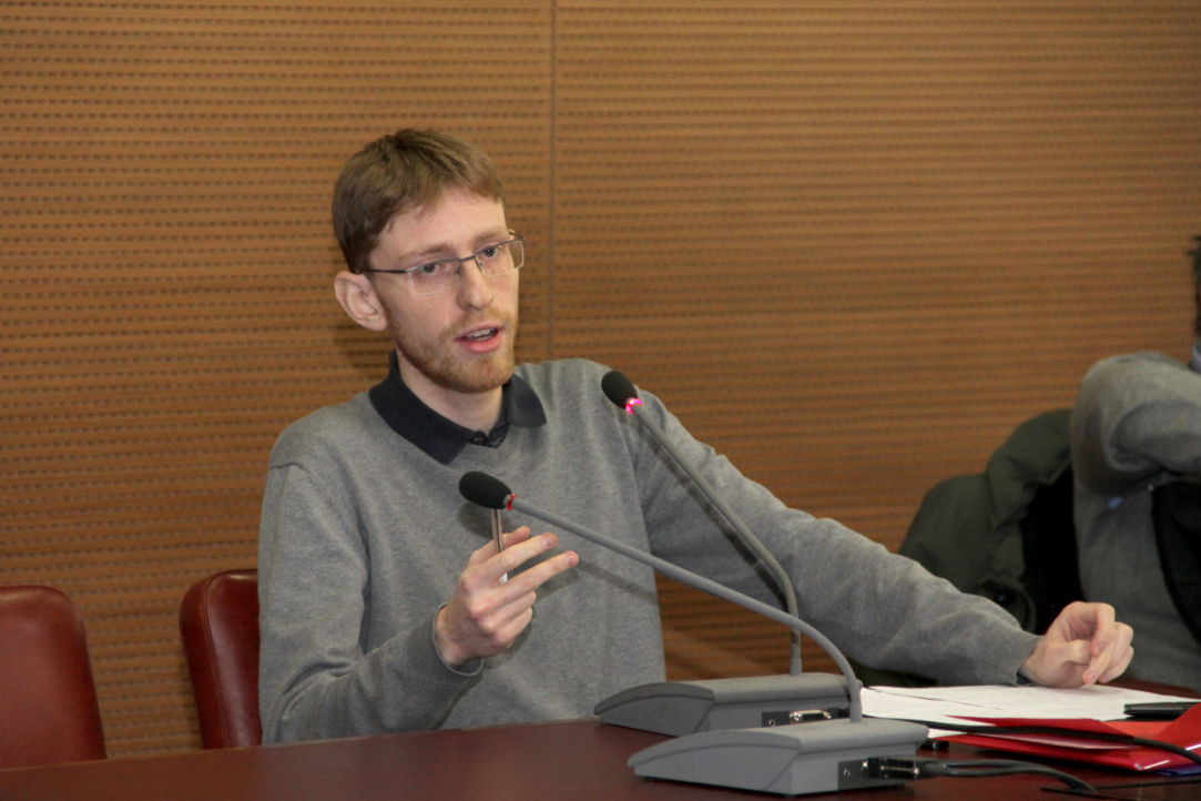 Александр Локшин принял участие в Международной научной конференции