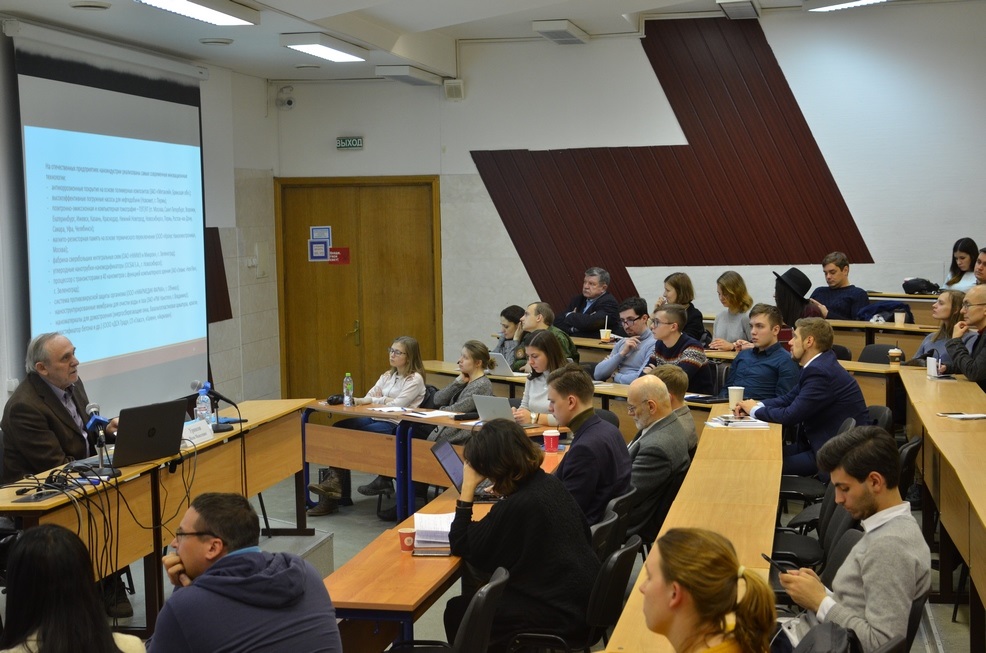 23 декабря состоялся мастер-класс Уринсона Якова Моисеевича на тему «Промышленная революция и экономический рост»