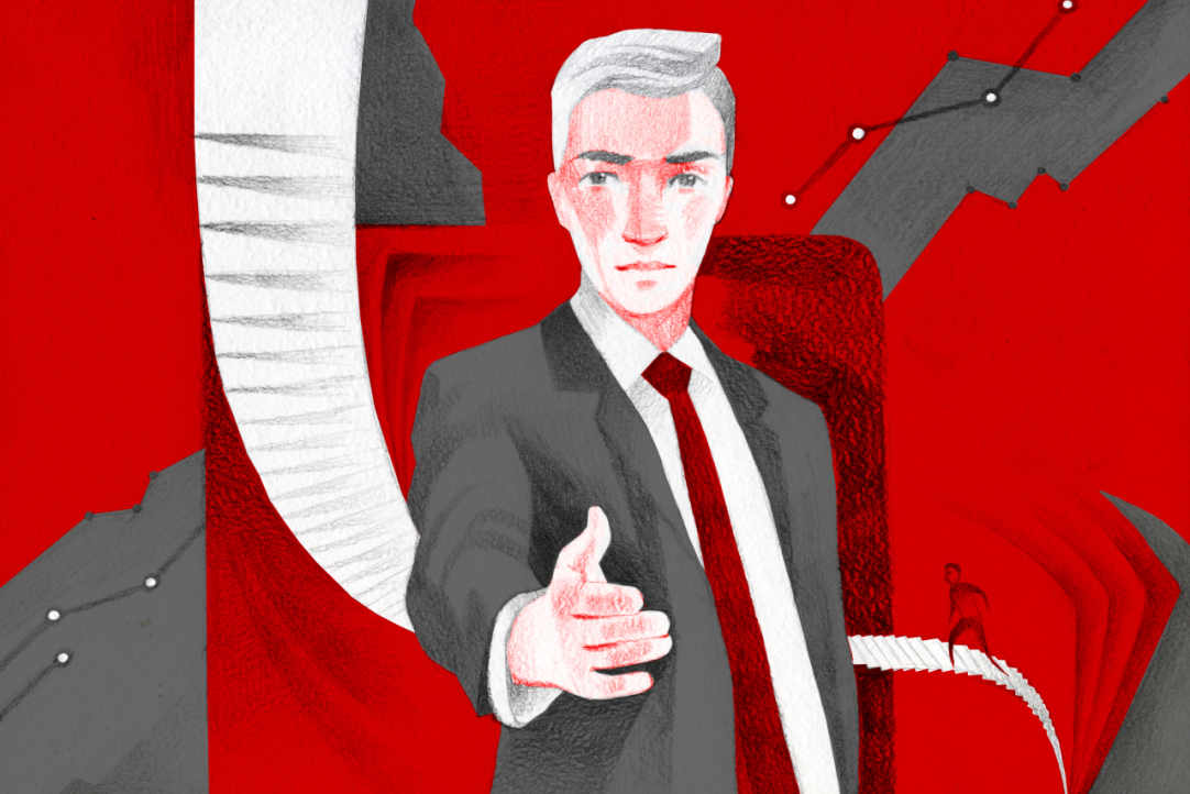 Иллюстрация к новости: Конкурс российских постдоков