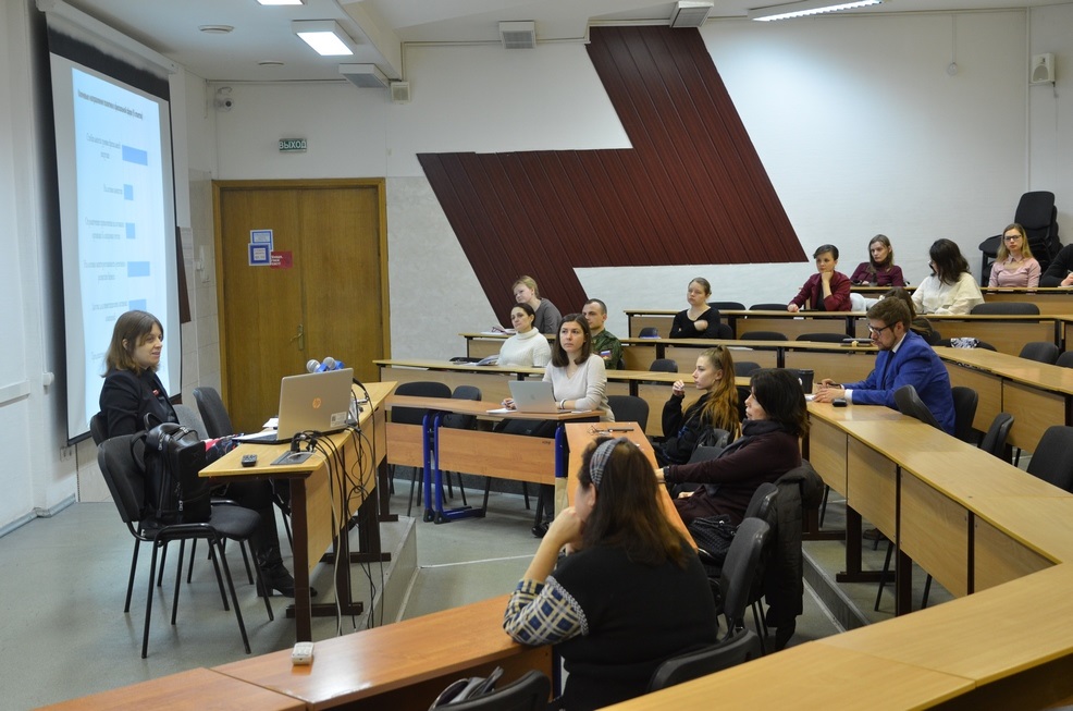 13 февраля состоялся мастер-класс Глуховой Марии Николаевны на тему «Деловой климат в России: новые возможности и существующие риски»