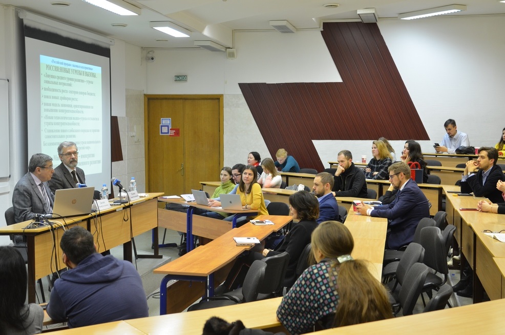 12 декабря состоялся мастер-класс Дискина Иосифа Евгеньевича на тему «Российский прорыв»: вызовы и альтернативы
