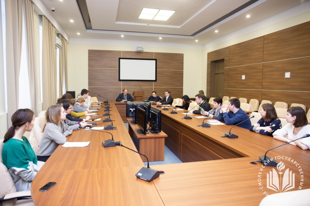 Презентация Международной лаборатории региональной истории России НИУ ВШЭ в Смоленском государственном университете