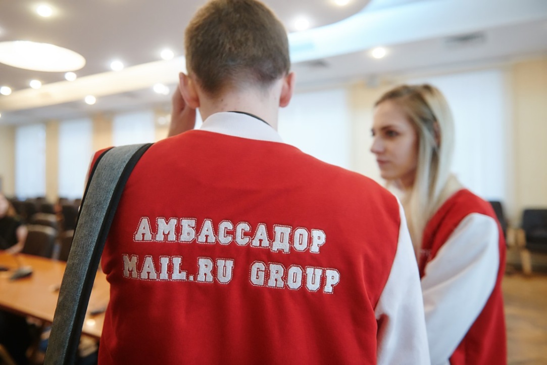 Иллюстрация к новости: Студенты и сотрудники ВШЭ могут стать амбассадорами Mail.ru Group