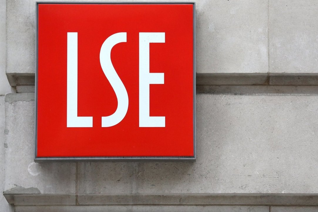 Объявляем конкурс грантов для наших студентов 1-го курса на участие в летней школе LSE (London School of Economics) в Лондоне!