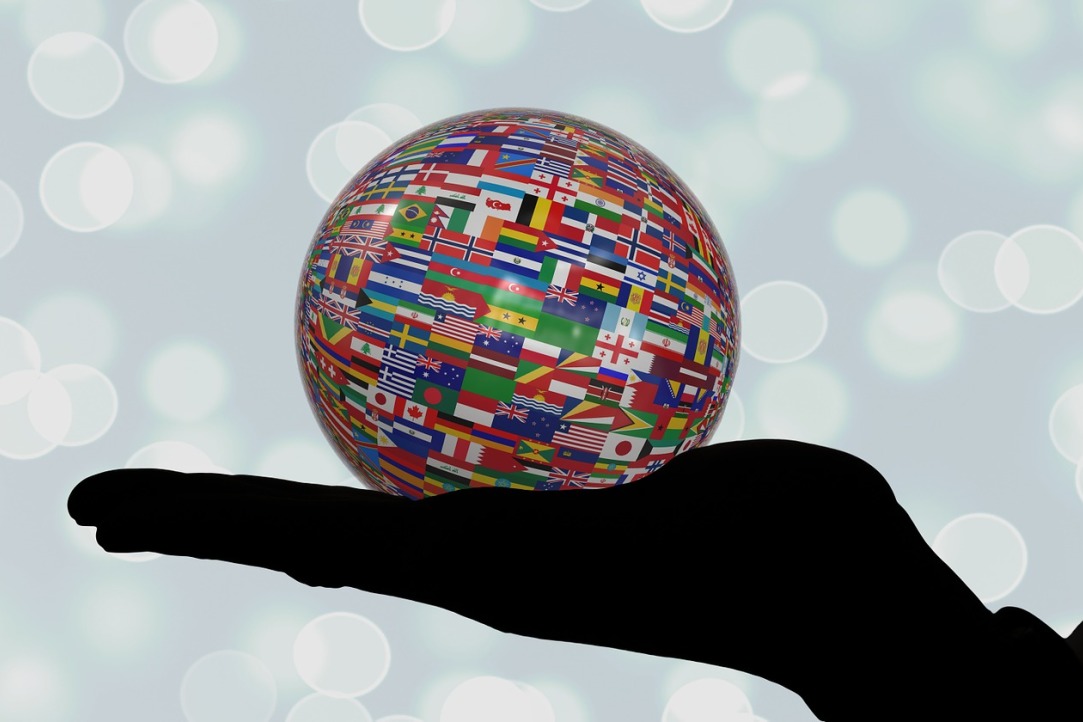Иллюстрация к новости: Конференция «Цивилизации и международный порядок: ‘Один мир’ или‘Мультиполярность’»