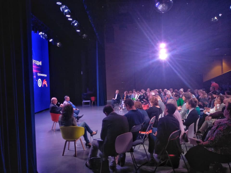 Участники НеКонференции спроектировали школу, не похожую на самолет Иллюстрация к новости: Участники НеКонференции спроектировали школу, не похожую на самолет