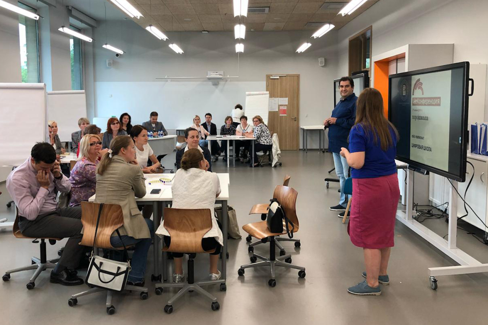 @НИУ ВШЭ @НИУ ВШЭ