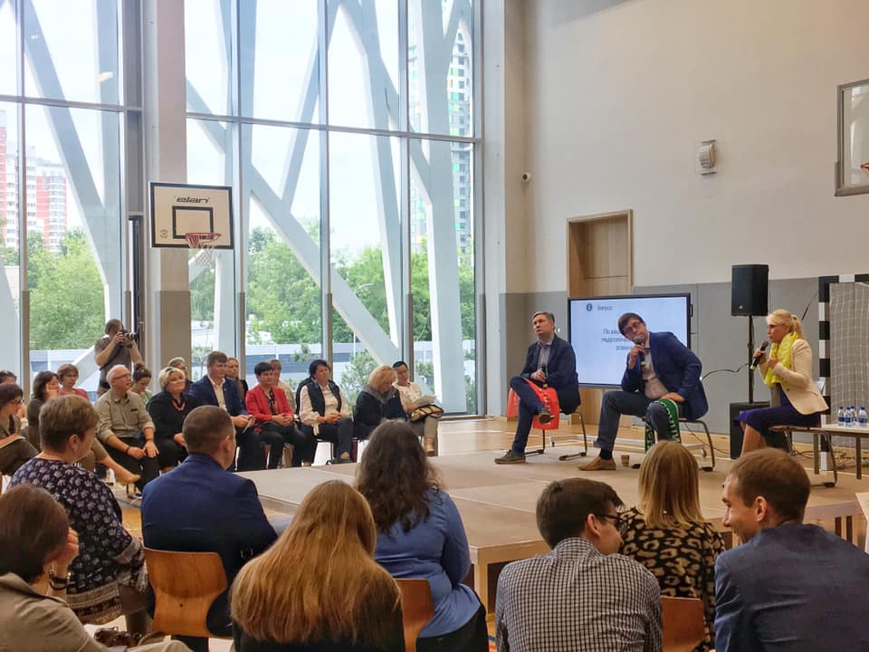 @сообщество "Дети Вышки" @сообщество "Дети Вышки"