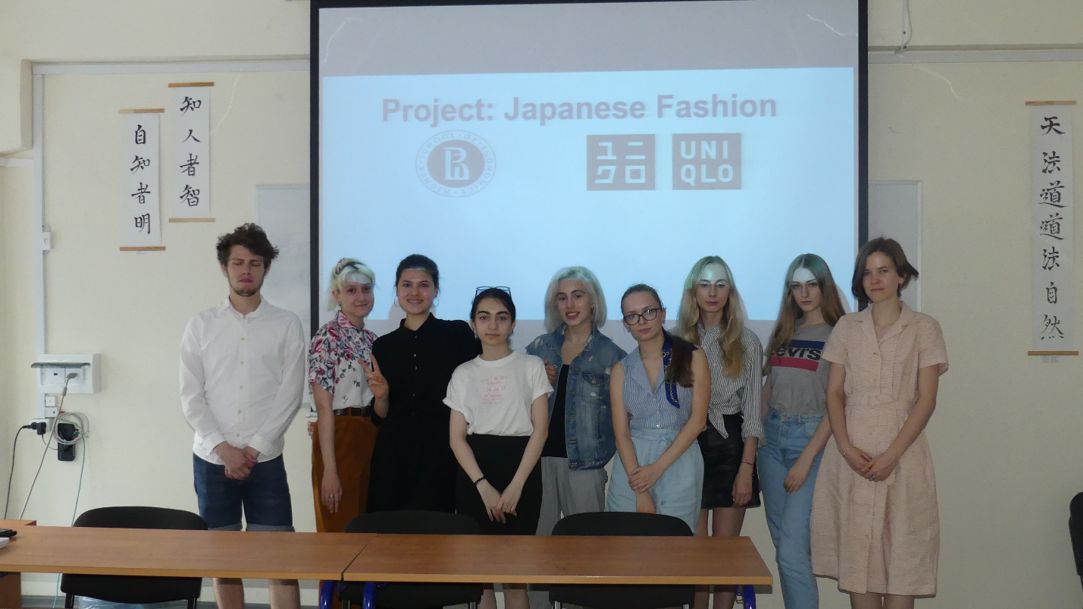 Иллюстрация к новости: Японская мода в России: традиции и современные вызовы