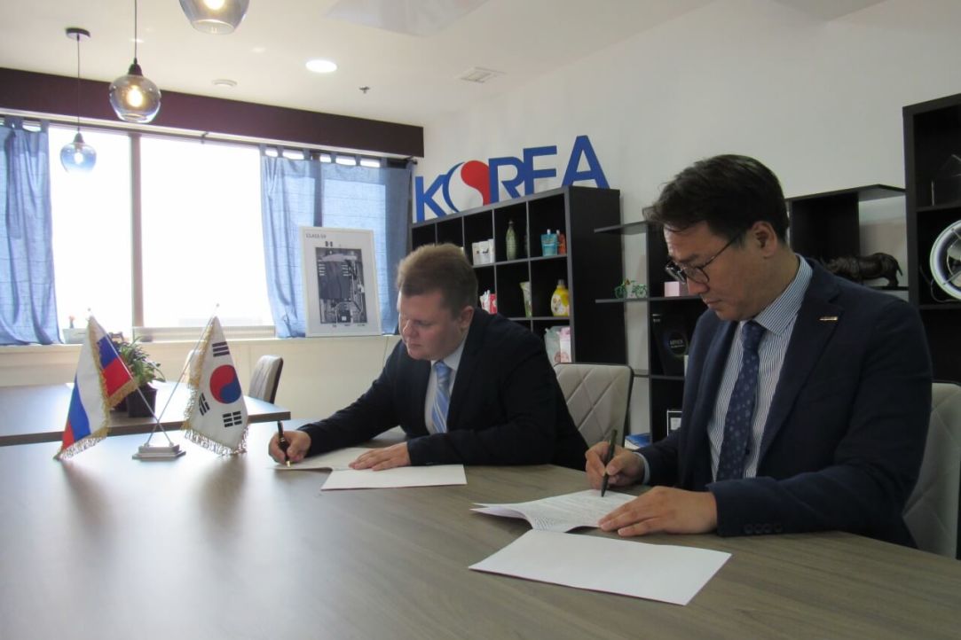Иллюстрация к новости: Бизнес-соглашение об открытии стажерской программы с Корейским центром по развитию бизнеса