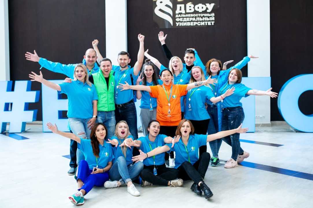 УИРИК на Всероссийском молодежном образовательном Дальневосточном форуме «Восток»