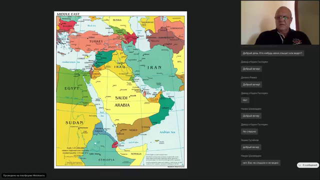 Иллюстрация к новости: Арабский Восток между легендой и реальностью. Что мы выбираем вместе с арабским языком