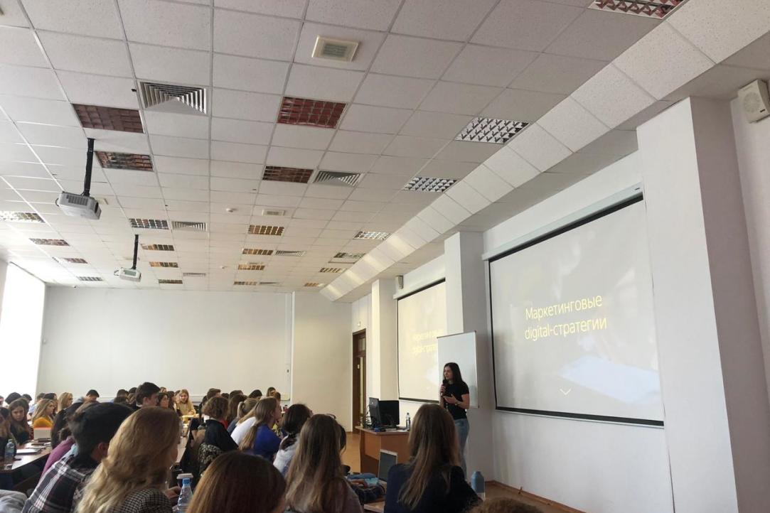 В этом учебном году курс «Диджитал-маркетинг» проводится при активном участии компании Yandex