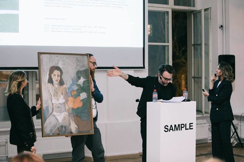 Иллюстрация к новости: Аукцион для молодых художников SAMPLE проведет портфолио-ревю в HSE ART Gallery