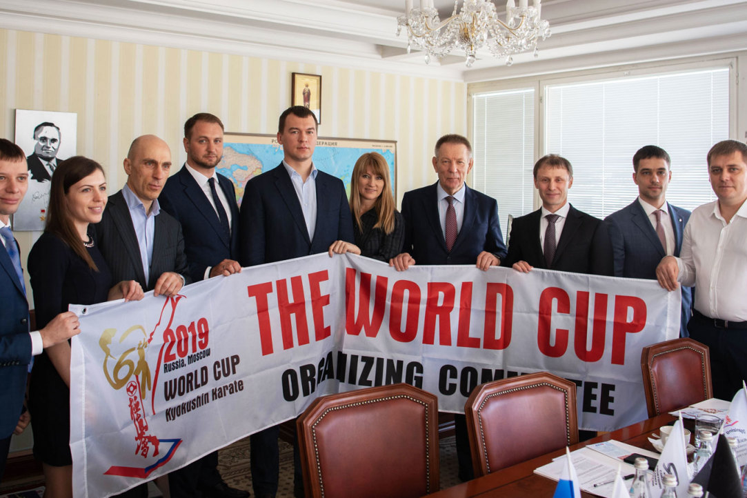 НИУ ВШЭ стал партнером Кубка мира по киокушин каратэ