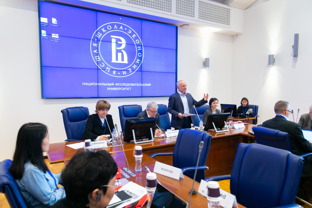 International Higher Education Conference Opens at HSE University in Moscow