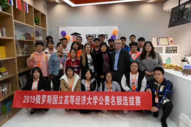 ICEF met chinese applicants