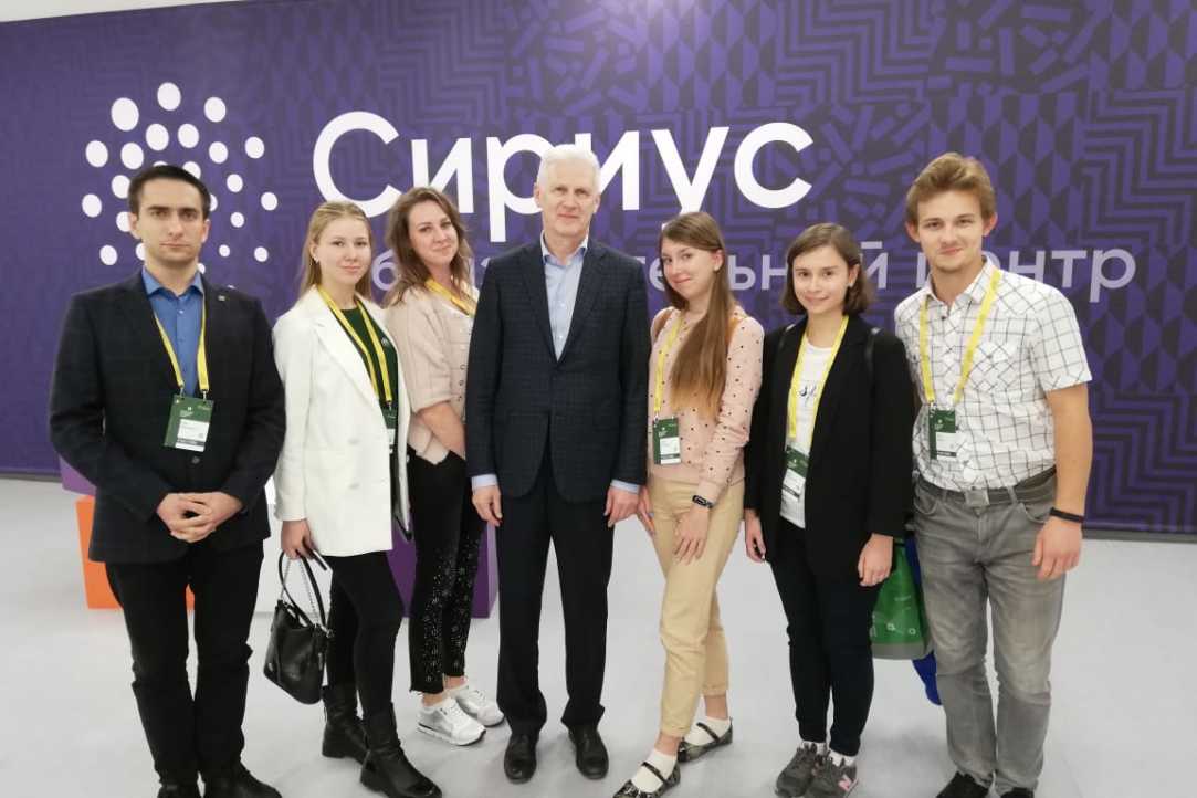 Иллюстрация к новости: II Ежегодный Саммит молодых ученых и инженеров «Большие вызовы для общества, государства и науки» – 2019 г.