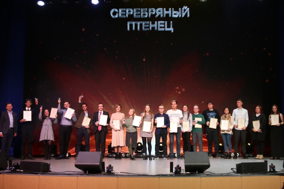 Поздравляем Дмитрия Крекова - лауреата премии «Золотая Вышка -2019» в номинации «Серебряный птенец»!