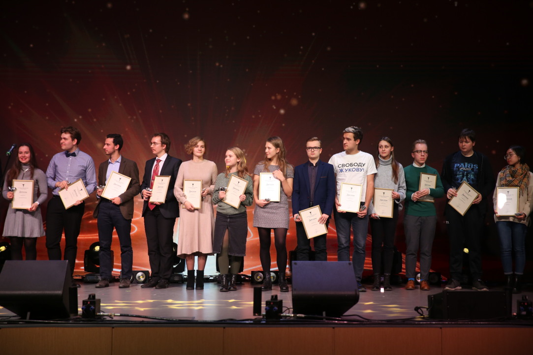 Лауреаты премии «Золотая Вышка – 2019» в номинации «Серебряный птенец», церемония награждения