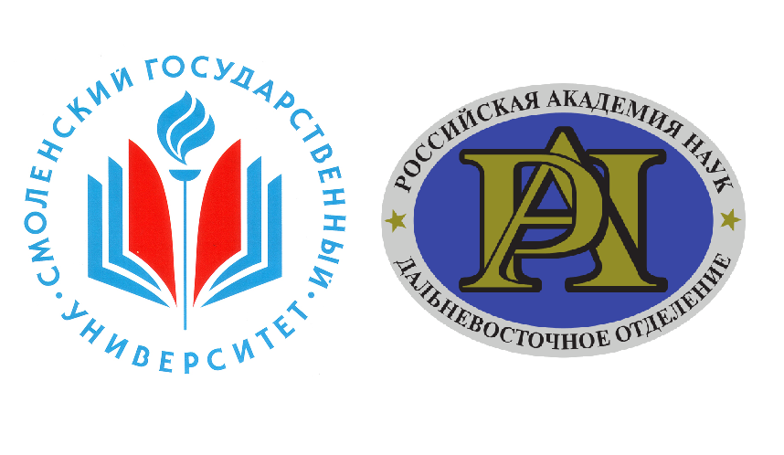 The International Laboratory &apos;Russia’s Regions in Historical Perspective&apos; has recently signed an agreement on academic cooperation