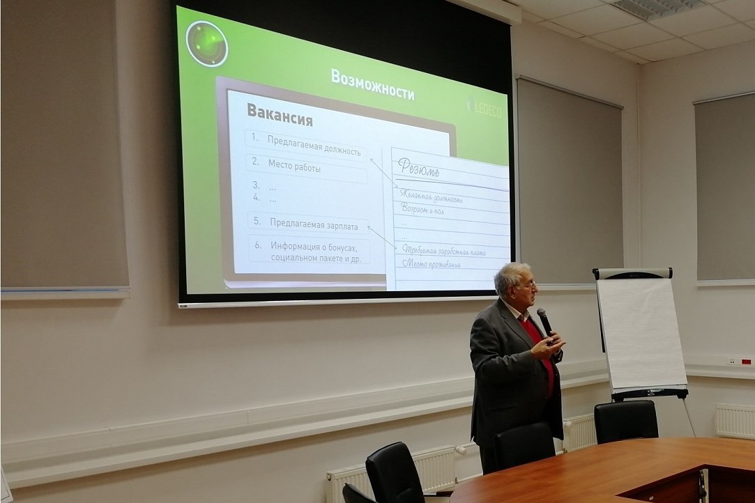 Профессор Фуад Алескеров выступил на научном семинаре факультета Бизнеса и менеджмента