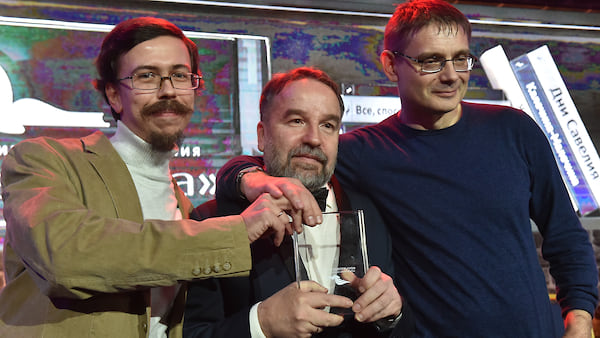 Illustration for news: Co-Authors Oleg Lekmanov, Mikhail Sverdlov and Ilya Simanovsky Win First Place in Big Book Award