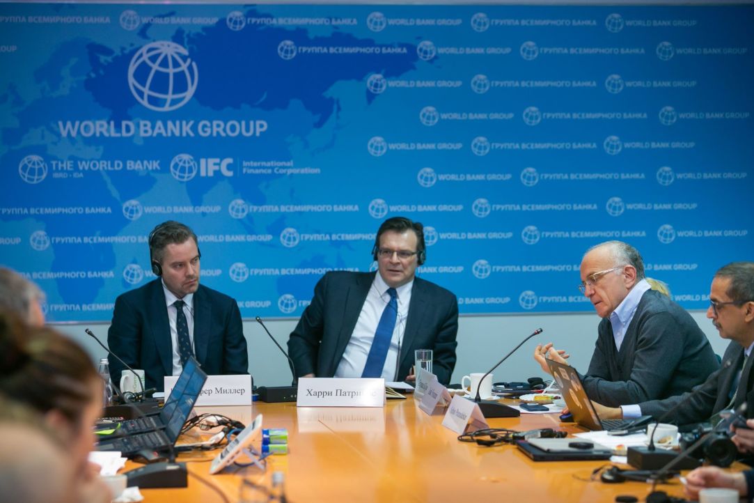 HSE Experts Discuss Human Capital at World Bank Office in Moscow