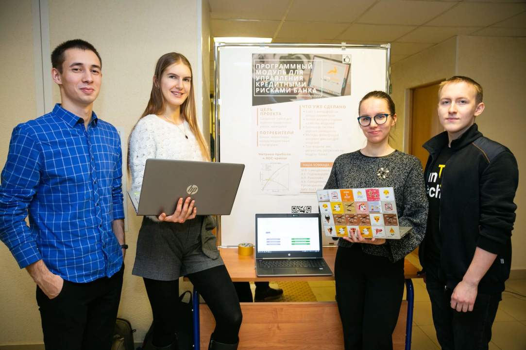 Illustration for news: MIEM Seniors Present Their Projects at January Poster Session