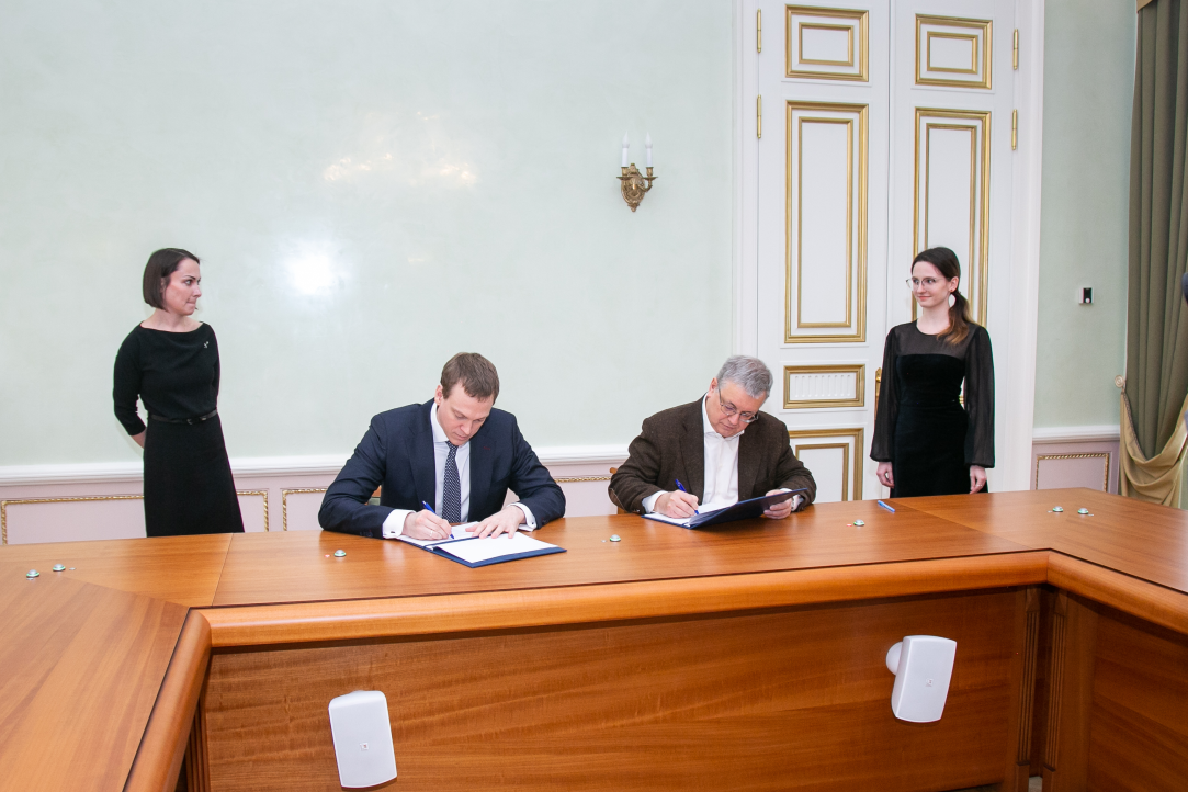 HSE University and Rosstat Sign Collaboration Agreement