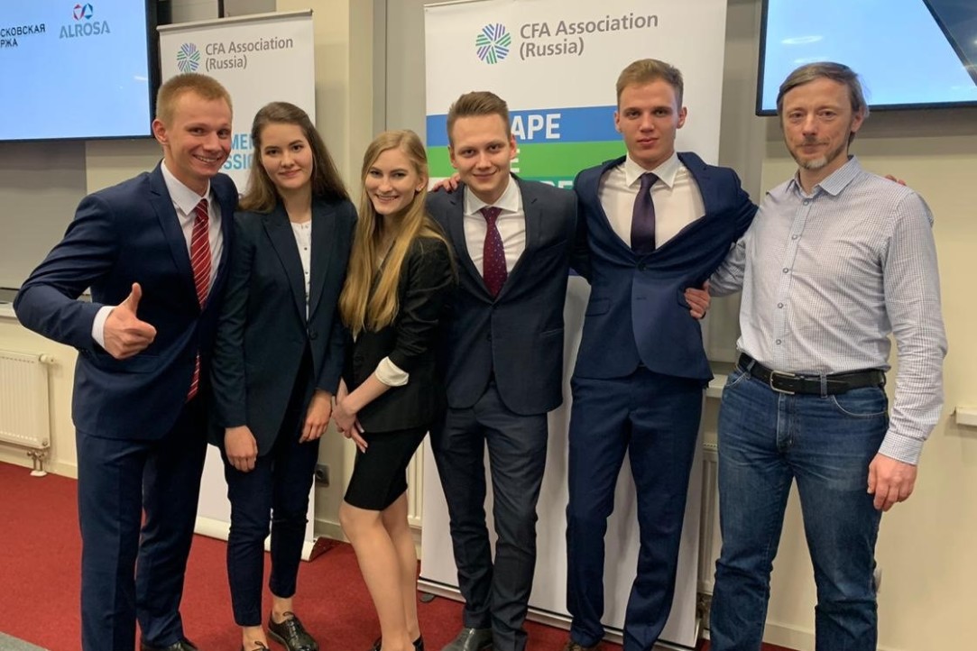 Illustration for news: Two HSE Teams Won a Russian Level Competition of CFA Institute Research Challenge – 2020. The Ultimate Winner is HSE-ICEF Team