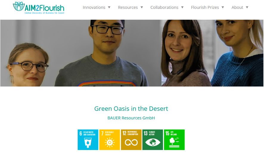 Иллюстрация к новости: Кейс «Зеленый оазис в пустыне» от студентов Вышки стал финалистом международного конкурса AIM2Flourish