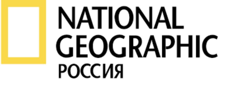 Иллюстрация к новости: Денис Зубалов дал интервью для журнала National Geographic Россия