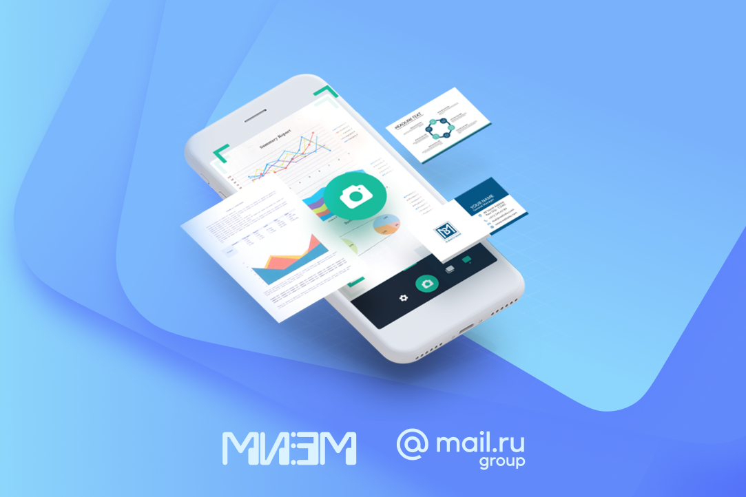 Иллюстрация к новости: Mail.ru Group проведет обучение студентов разработке приложений на iOS и Android