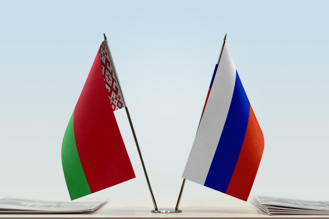 Иллюстрация к новости: Эксперты Вышки оценили последствия для белорусской экономики из-за возможного разрыва связей с Россией
