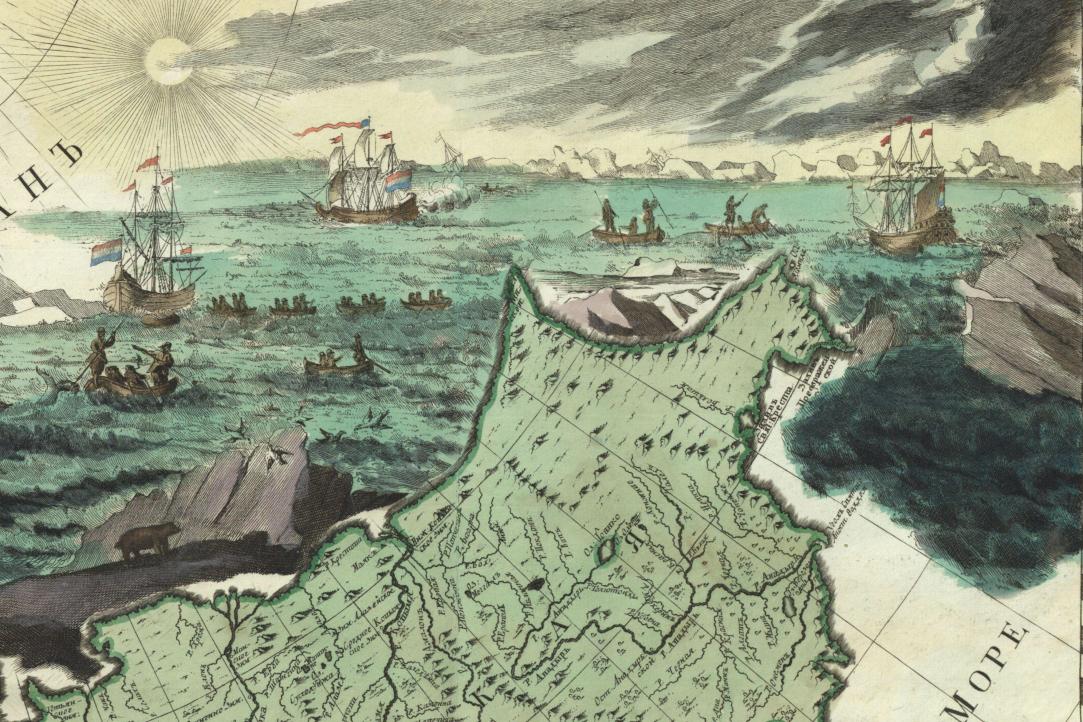 Illustration for news: International Conference "The Russian Shore: Sea Coasts and River Regions in Russian History, 1700-1991"