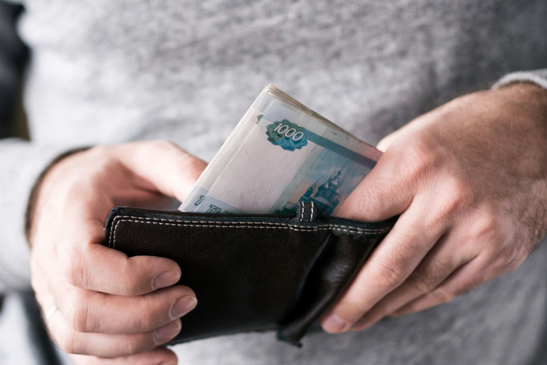 Иллюстрация к новости: Деньги для россиян: эксперты Вышки прокомментировали идею о введении минимального или безусловного гарантированного дохода
