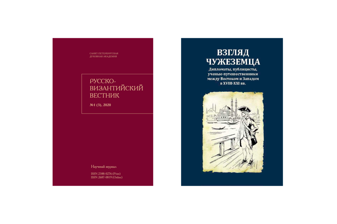 New publications by Fedor Melentev